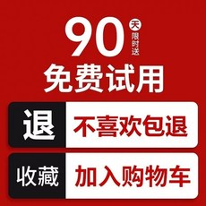 무선 탁상용 미니 야외 사무실 캠핑 선풍기 소형 차박 캠핑용 책상용, A. 2000mAh, B. 3년 품질 보증 무료 반품