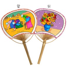 만들기 명화그림 부채 만들기 1탄_20260201EA