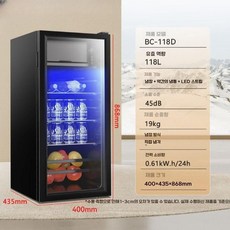 롱시다 미니냉장고 차량용 가정용 겸용 저소음 음료 와인 냉장고 원룸 사무실용, 118L 이중 도어 + LED 조명