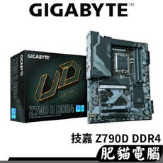 GIGABYTE 技嘉 Z790 D DDR4 主機板, 1個