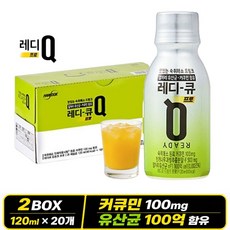 레디큐 프로(Probiotics) 유산균 100억 _ 커큐민 100mg 헛개 500mg, 120ml, 20개