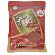 25년 국산 청송 햇 고춧가루 1kg 김장용, 3개
