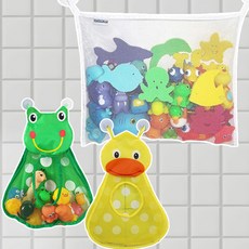 욕실 장난감 정리 바구니 그물망 목욕 놀이 수납함 화장실 샤워 용품 물빠짐 보관 주머니, 1. 흰색 대형, 1