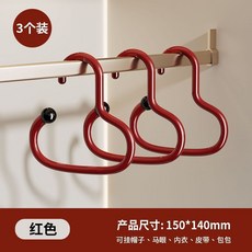 免打孔背掛式掛鉤 門後收納掛衣架 衣帽掛鉤 雙層掛衣架, 復古紅【到手3個】超強承重拿取方便, 1個