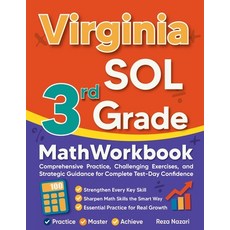 (영문도서)Virginia SOL 3rd Grade Math Workbook: Comprehensive Practice Challenging Exerci... Paperback, Effortless Math Education, English, 9798896478737