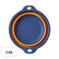 빼다 접이식 세수 대야 스몰, 네이비, 3개