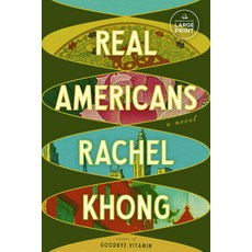 (영문도서) Real Americans Paperback, Random House Large Print Pu..., English, 9780593862766
