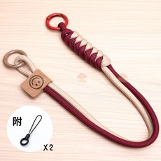 現貨24H 雙色編織相機手腕繩 相機手繩 相機腕帶 GR手繩 輕便 耐用 相機配件 手腕繩, 1個, 酒紅色