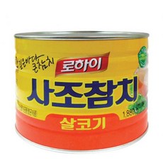 참치캔 해표 1.88KG, 1개