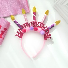 무지개 촛불 폼폼 생일 해피벌스데이 헤어밴드 생일파티 머리띠, 1개, 촛불 폼폼 생일 헤어밴드