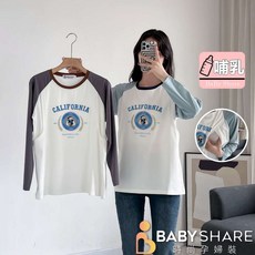 BABYSHARE時尚孕婦裝大學T熊熊印圖長袖哺乳衣 哺乳衣 孕婦裝