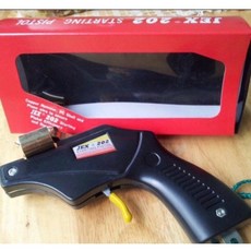 星際戰艦 運動發令器，運動起跑發令器, 1個