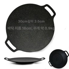 무쇠그리들 캠핑무쇠팬 주물 전골 캠핑그리들 바베큐, 1개