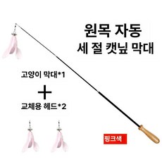 수영 저항밴드 선수 훈련 평영 트레이너 코드 운동, 1개, 3단 A