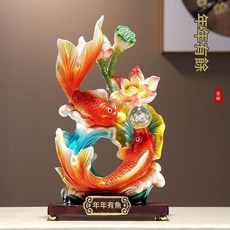 錦鯉裝飾擺件 招財吉祥 年年有餘, 福鯉映荷