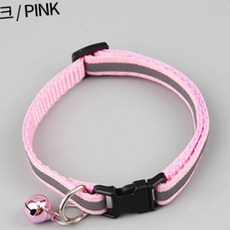애묘 고양이 야간산책 빛반사 방울 목걸이, 핑크