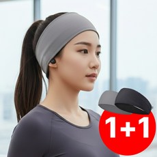 릴플로 스포츠 헤어밴드 땀흡수 편안한 착용감 남녀공용, 1개, 다크블랙+라이트그레이