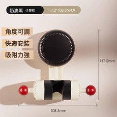 DFMEI 吸盤式免打孔可拆卸花灑支架多功能移動旋轉花灑固定座萬向浴室架, 1個, 如圖