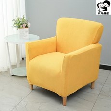 貝貝 沙發套 扶手椅套 單人座椅套 彈性 格子 防滑 布藝 家居客廳, 黃色, 1個