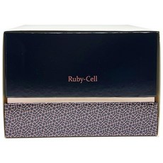 루비셀 인텐시브 4U 앰플 (최신생산) 줄기세포배양액 화장품