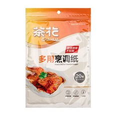 茶花 CHAHUA 多用烹調紙 燒烤烘焙 不粘黏, 1個, 20张, 331002多用烹調紙