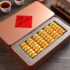 운남성보이차 찹쌀향 숙차 전통 푸얼 차 개별포장 고급, 250g