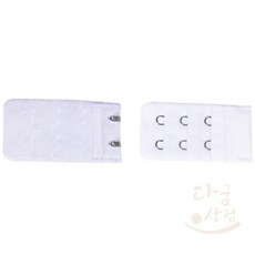 2단 3단 사이즈늘리기 임산부브라 임신초기속옷 수유브라 브라익스텐더