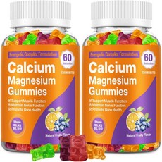 마그네슘 보충 비타민D3 K2와 한 시트레이트 칼슘 1200mg 마그네슘과 아연이 함유 구미 흡수율이 높은, 마그네슘 보충 비타민D3 K2와 한 시트레이트 칼슘 1