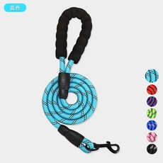 【無品牌】-狗狗胸揹帶中小型犬背心式不勒脖寵物胸背狗繩狗狗胸揹帶翅膀, 藍色圓繩【0.8粗1.5米長】, 1個