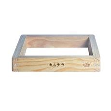 樸樂烘焙材料 長崎蛋糕木框 三件一組 (2個木框 蓋) 蜂蜜蛋糕 AHA 台製 2404/2405/2406, 1個, 單獨購買:6cm木框/型號(2405)