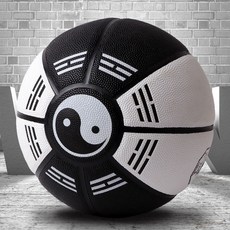 【台灣出貨】球技提升黑白太極籃球 八卦室外耐磨成人初中學生青少年兒童籃球比賽七號球, 吸溼7號黑白太極籃球,球包+氣筒+球針網兜+手環, 1個