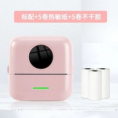 인쇄기 오답노트 휴대용 가정용 문제집 스캔 프린터기 모바일 잉크없는 종이, O. 핑크 초고화질 + 5롤 인쇄 용지 + 5롤 스티커