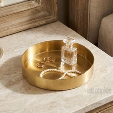 웰픽스 원형 골드 소품 트레이 12.5cm