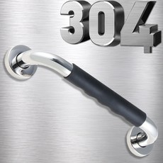 오일일 스텐304 화장실 욕실 안전손잡이, 실버, 1개