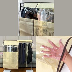 마켓보스야 투명창 부직포 행거가리게 붙박이장