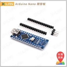 X-LAN Arduino Nano V3.0 ATMega328P 開發板 改進版 (未焊排針), 1個, 主板