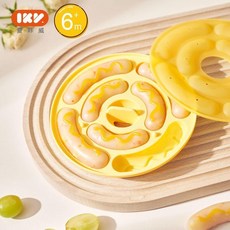 good 模具耐高溫輔食盒硅膠濃湯寶自制輔食模具, 1個, 香腸模具-黃