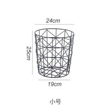 北歐風格鐵藝收納籃, 黑色小號, 黑色