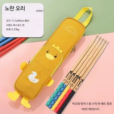 드럼 스틱 가방 파우치 케이스 캐릭터 휴대용 인형, 1개