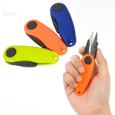 살롱드버스 휴대용 쪽가위 낚시용가위