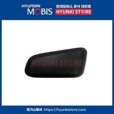 노브 프론트 시트 리클라이너 우측 (88298D4000NNB)