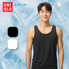 유니클로 에어리즘 남성 런닝 민소매 나시 메쉬 속옷