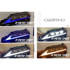 傑暘國際車身部品 CAMRY 8/8.5代 六魚眼流光跑馬全LED大燈總成 提升夜間照明安全性, 1個