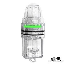 臺灣熱銷 深海夜釣LED水下誘魚燈 釣魚燈 快速聚魚燈 常亮魚籠燈 捕魚燈, 綠色, 1個