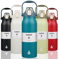 BJPKPK 스테인리스 푸시 오픈 핸들 워터보틀 1035ml 레드, 57 Ounces, 57 온스 라이트 블루