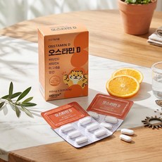 [오스템파마] 오스타민D 비타민D3 마그네슘 망간 850mg x 30정(25.5g), 30정, 1개