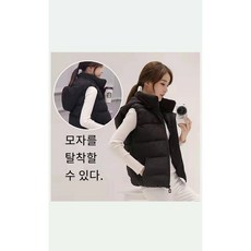 여성용 경량 롱 패딩 조끼