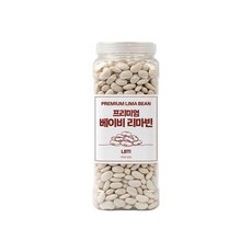 페루 베이비리마빈 리마콩, 1개, 1kg