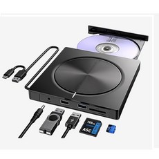 서진네트웍스 UNICORN CD-500R 5in1 외장형 ODD