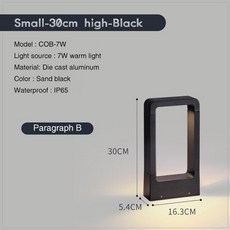 잔디등 LED정원등 매립등 야외 정원 경로 방수 알루미늄 기둥 LED 태양 빛 램프 AC85-265V 가로등, 01 Warm White